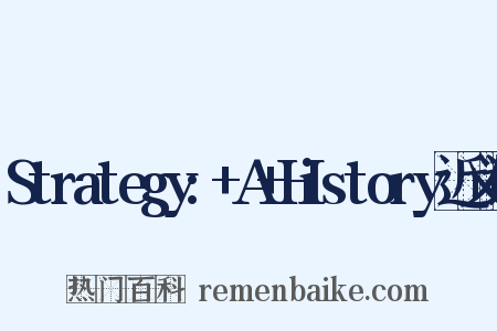 Strategy:+A+History近义词是什么意思的图片